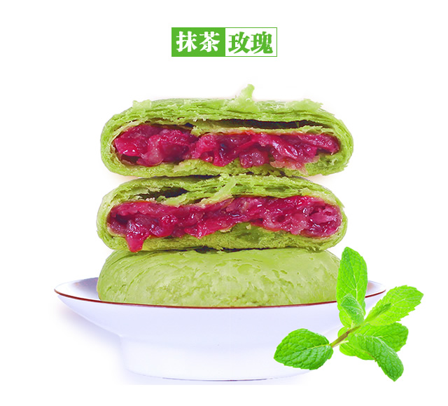 云南鲜花饼,清真鲜花饼,手工鲜花饼,伊可兰