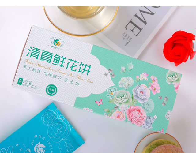 云南鲜花饼,清真鲜花饼,手工鲜花饼,伊可兰
