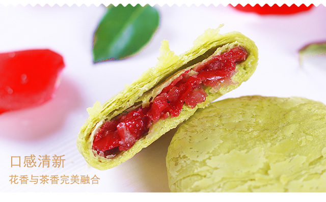 云南鲜花饼,清真鲜花饼,手工鲜花饼,伊可兰