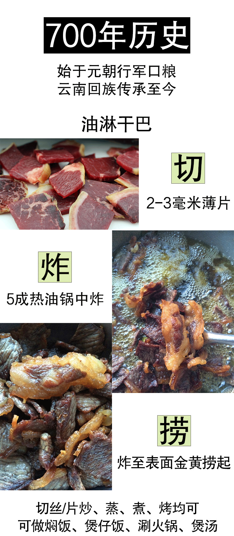 云南鲜花饼,清真鲜花饼,手工鲜花饼,伊可兰