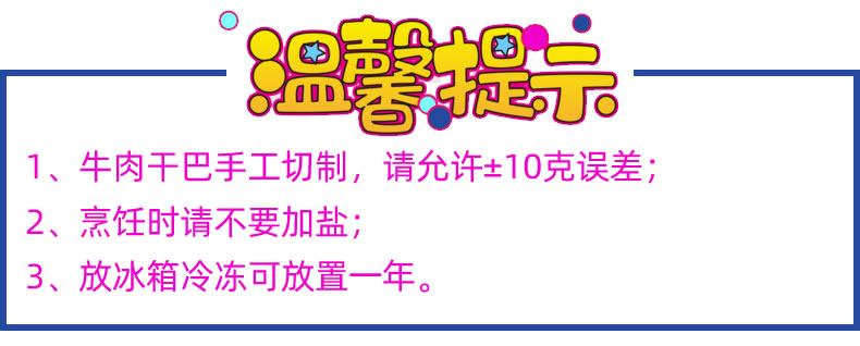 云南鲜花饼,清真鲜花饼,手工鲜花饼,伊可兰