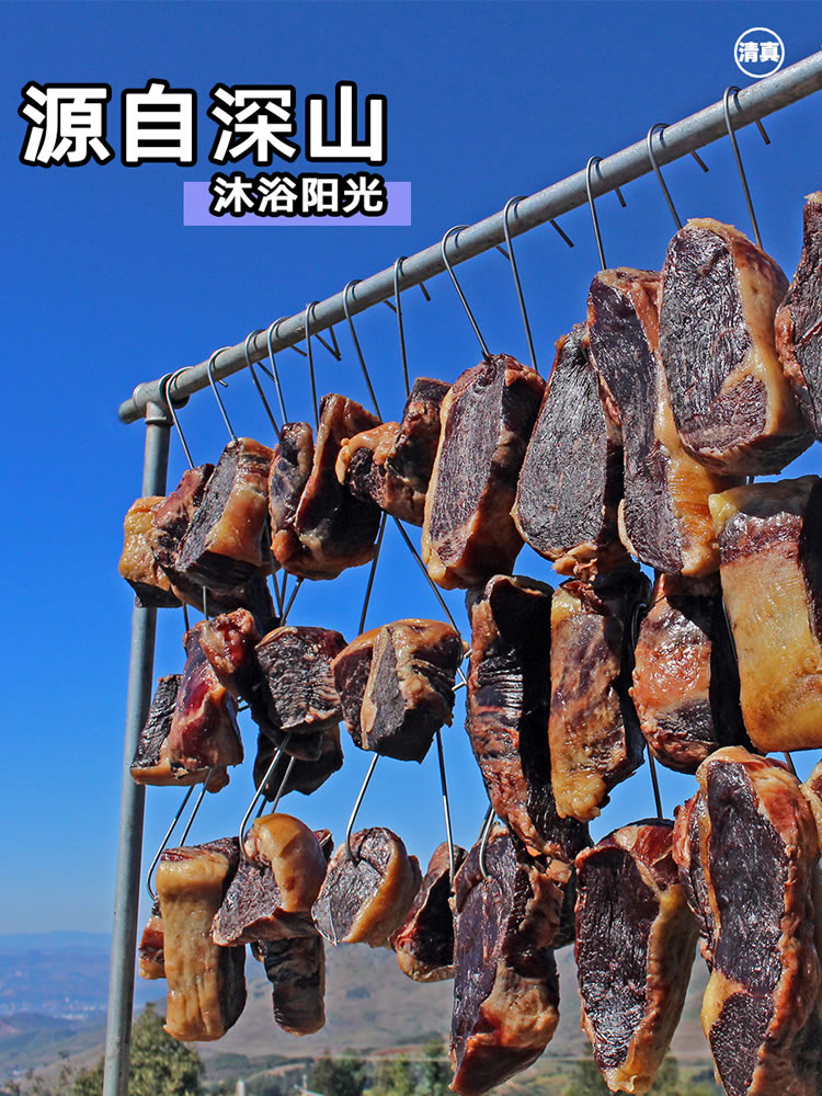 云南鲜花饼,清真鲜花饼,手工鲜花饼,伊可兰