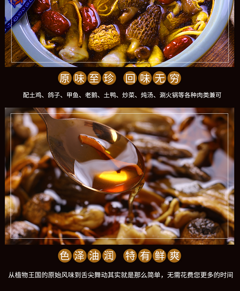 云南鲜花饼,清真鲜花饼,手工鲜花饼,伊可兰