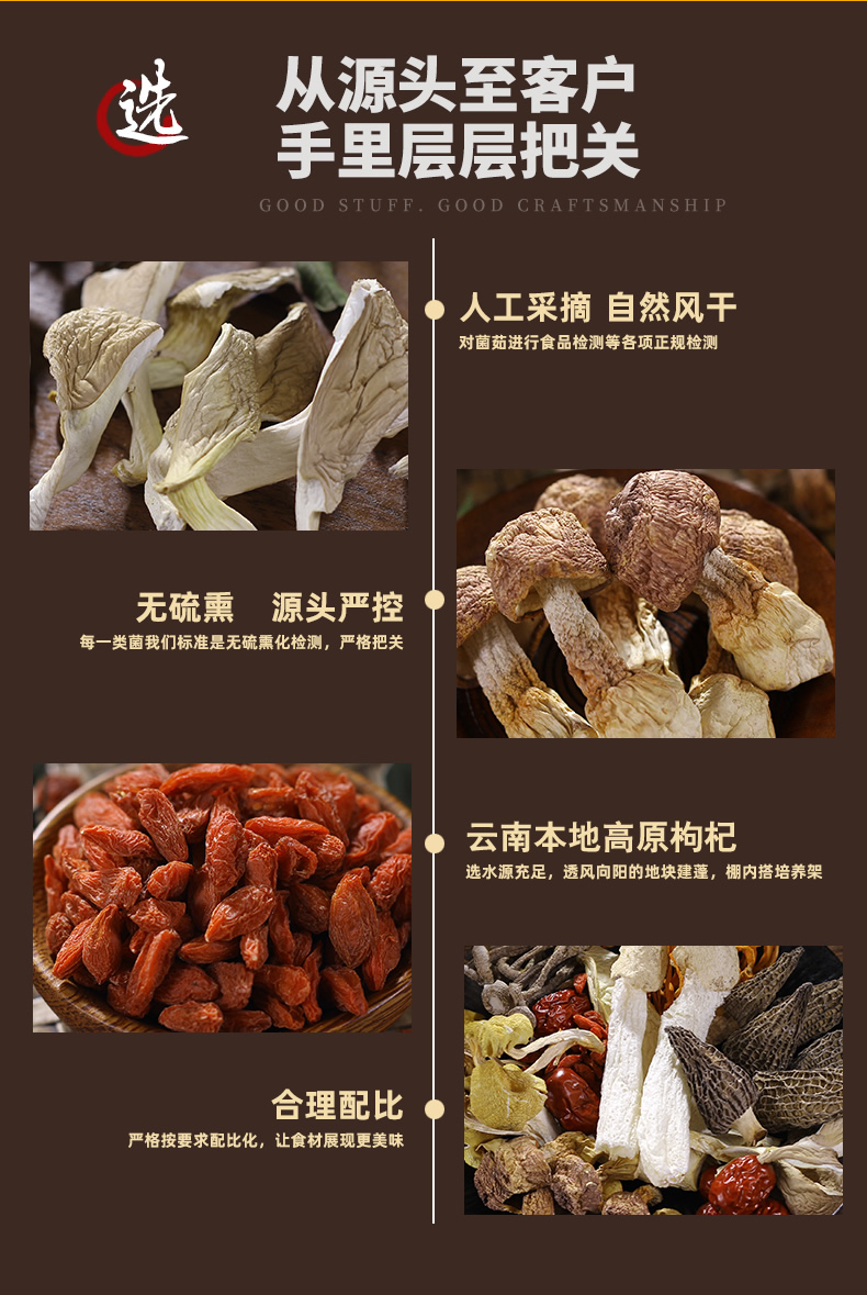 云南鲜花饼,清真鲜花饼,手工鲜花饼,伊可兰