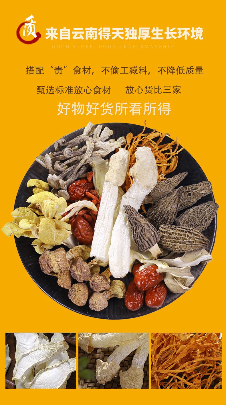 云南鲜花饼,清真鲜花饼,手工鲜花饼,伊可兰