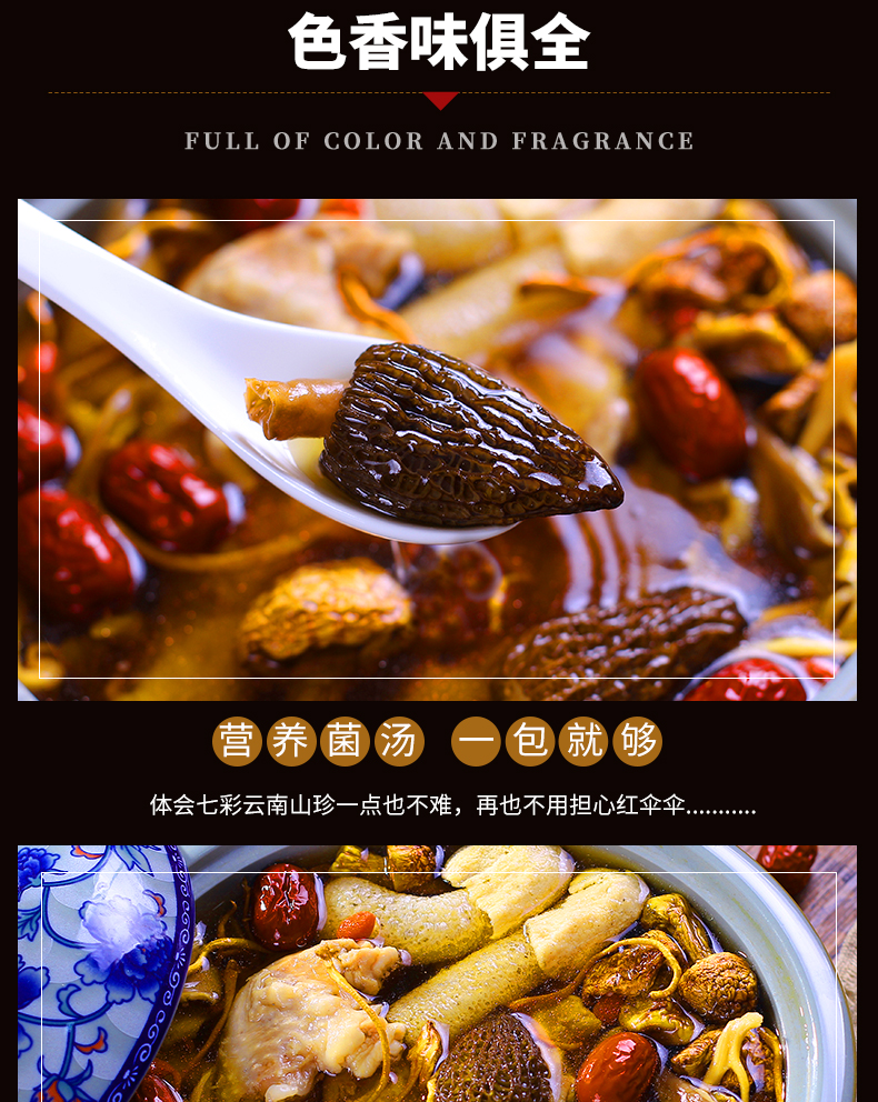 云南鲜花饼,清真鲜花饼,手工鲜花饼,伊可兰