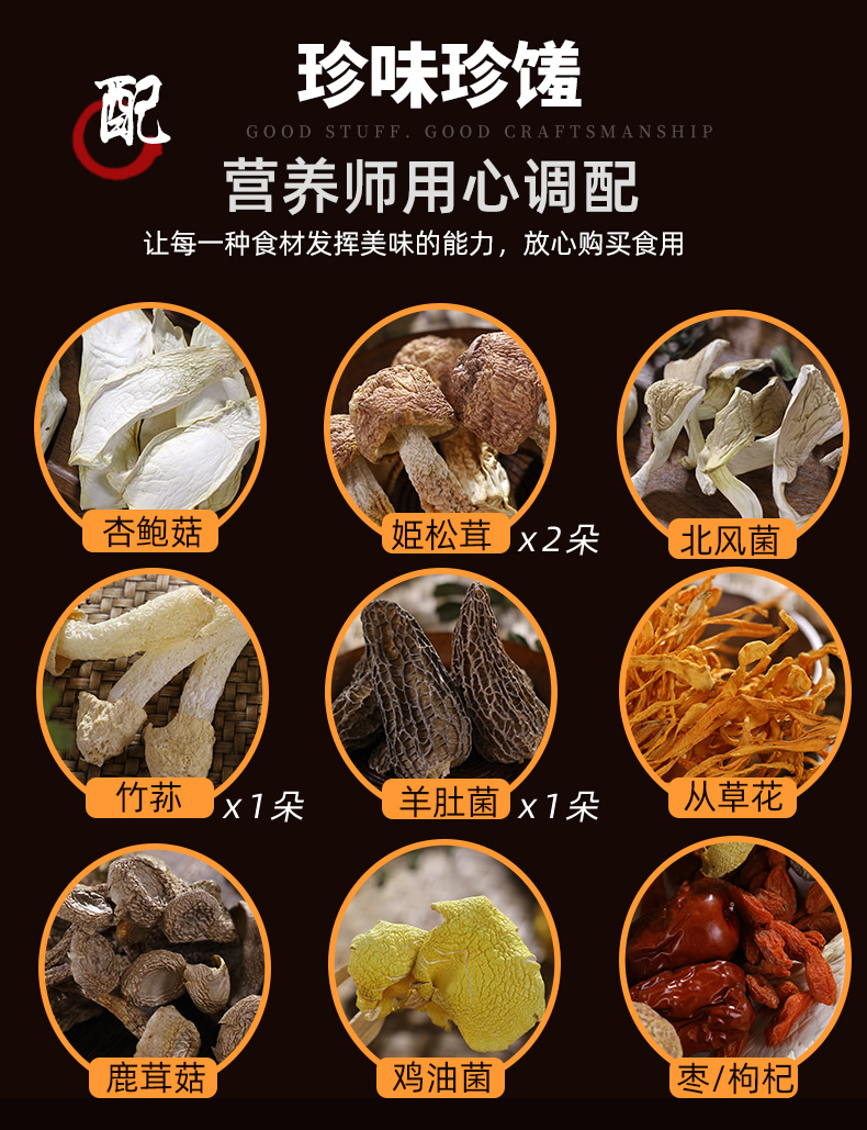 云南鲜花饼,清真鲜花饼,手工鲜花饼,伊可兰