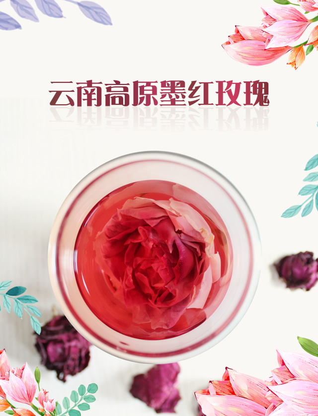 云南鲜花饼,清真鲜花饼,手工鲜花饼,伊可兰