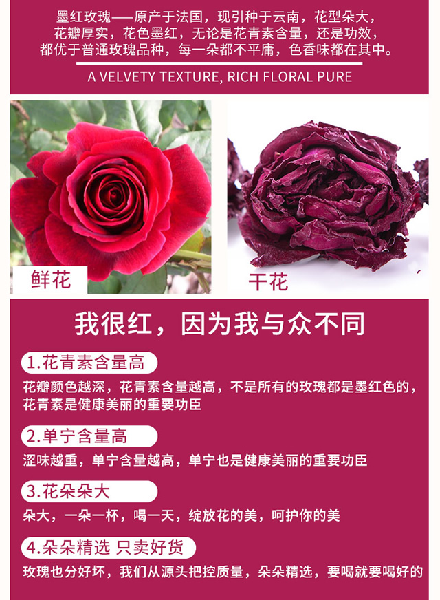云南鲜花饼,清真鲜花饼,手工鲜花饼,伊可兰