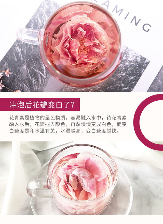 云南鲜花饼,清真鲜花饼,手工鲜花饼,伊可兰