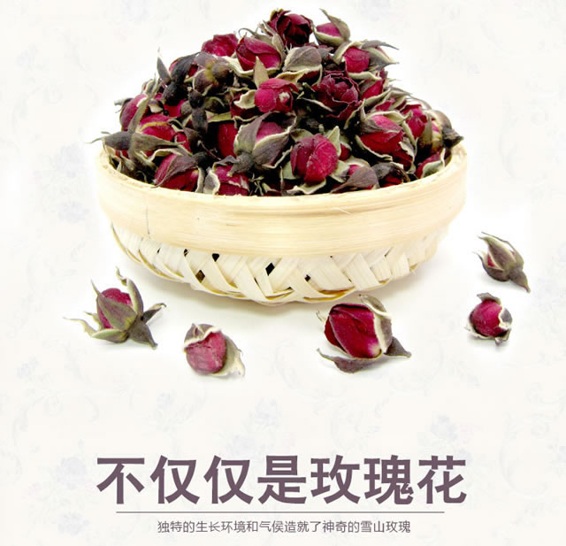 云南鲜花饼,清真鲜花饼,手工鲜花饼,伊可兰