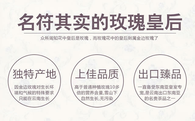 云南鲜花饼,清真鲜花饼,手工鲜花饼,伊可兰