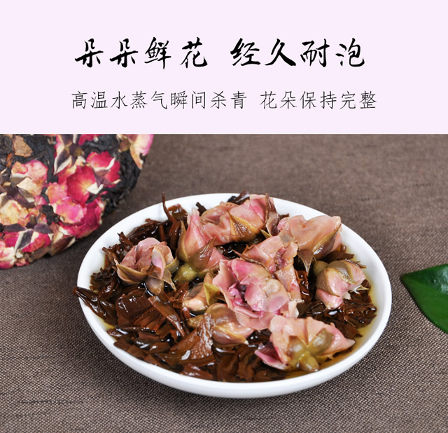 云南鲜花饼,清真鲜花饼,手工鲜花饼,伊可兰