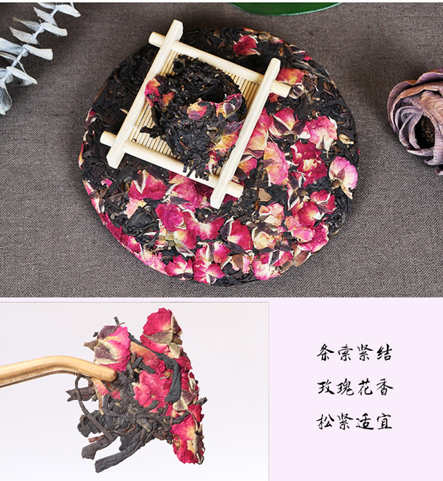 云南鲜花饼,清真鲜花饼,手工鲜花饼,伊可兰