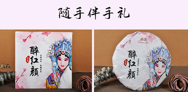 云南鲜花饼,清真鲜花饼,手工鲜花饼,伊可兰