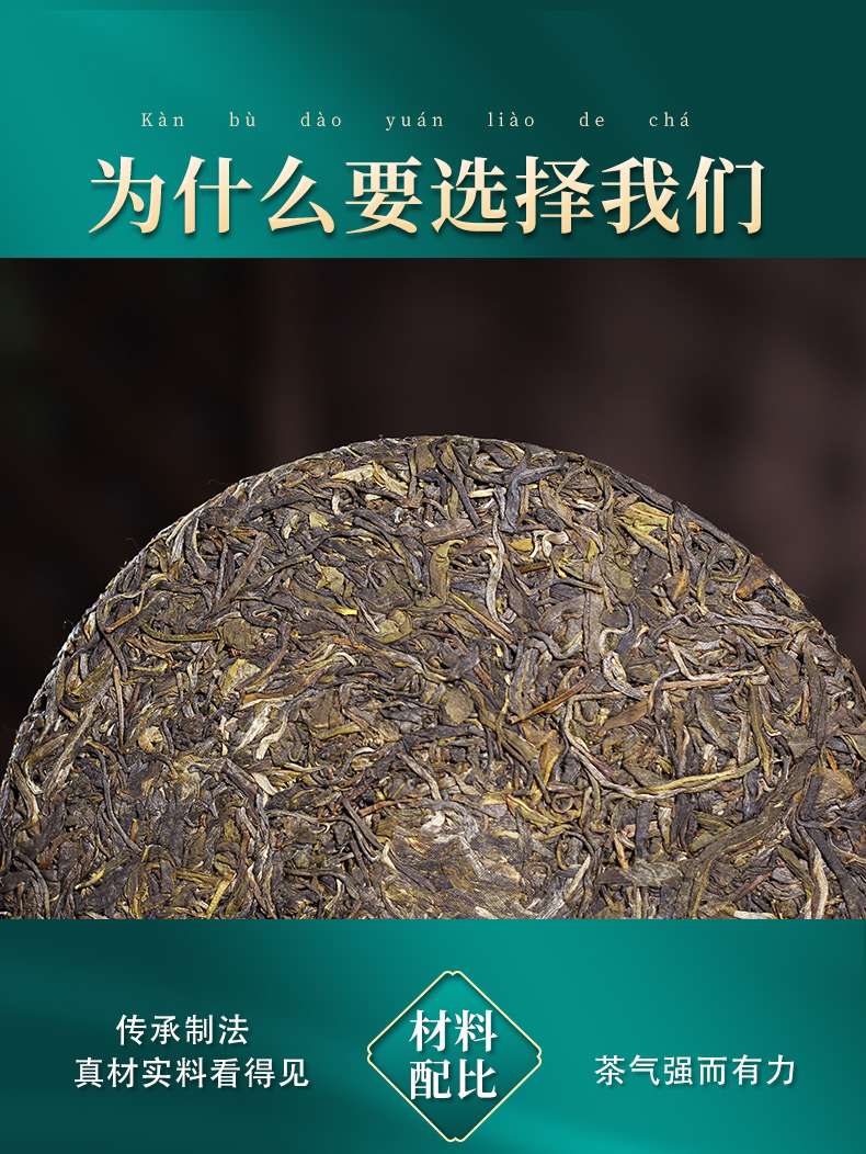 云南鲜花饼,清真鲜花饼,手工鲜花饼,伊可兰