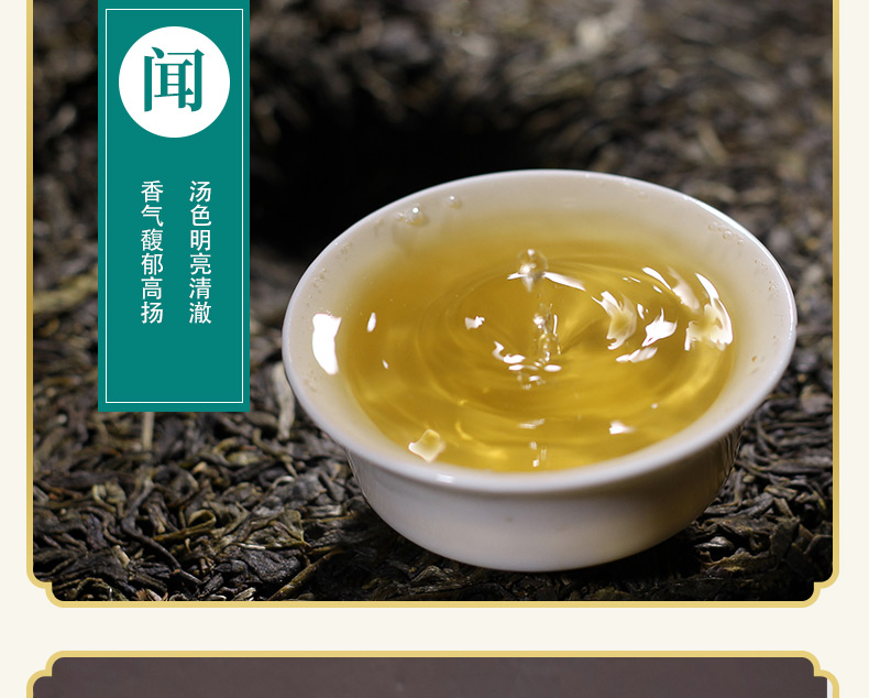 云南鲜花饼,清真鲜花饼,手工鲜花饼,伊可兰