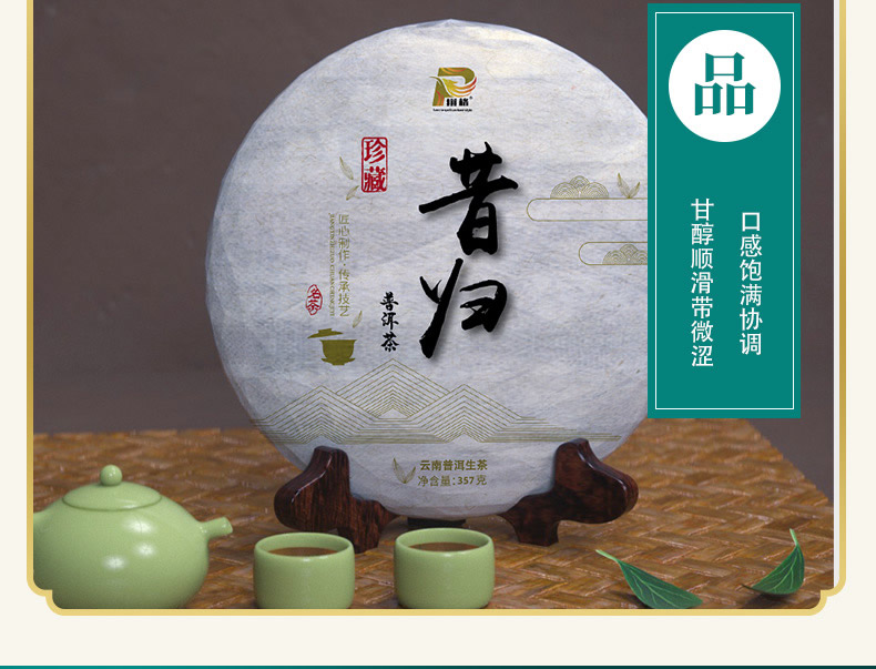 云南鲜花饼,清真鲜花饼,手工鲜花饼,伊可兰