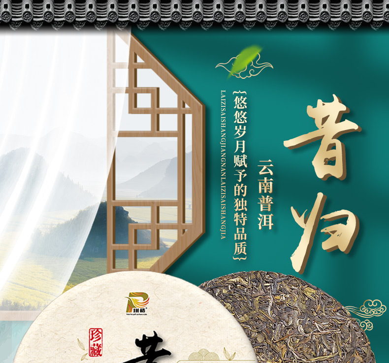 云南鲜花饼,清真鲜花饼,手工鲜花饼,伊可兰