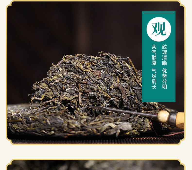 云南鲜花饼,清真鲜花饼,手工鲜花饼,伊可兰