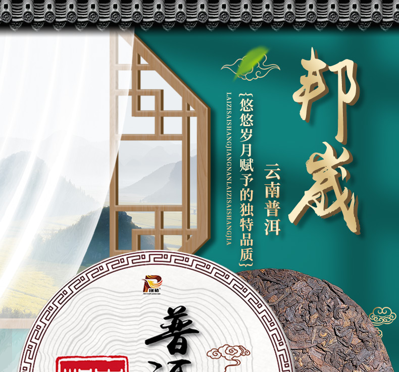 云南鲜花饼,清真鲜花饼,手工鲜花饼,伊可兰