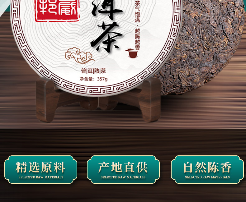 云南鲜花饼,清真鲜花饼,手工鲜花饼,伊可兰