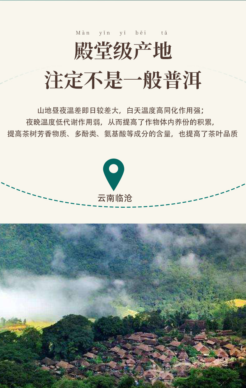 云南鲜花饼,清真鲜花饼,手工鲜花饼,伊可兰