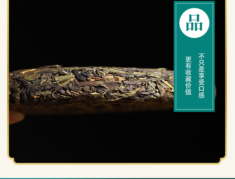 云南鲜花饼,清真鲜花饼,手工鲜花饼,伊可兰