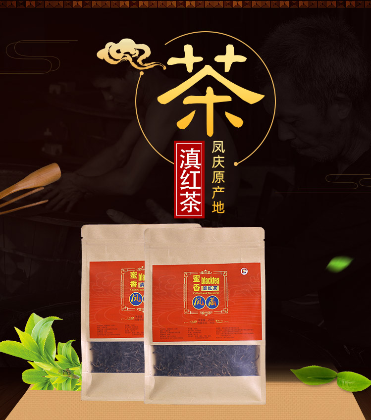 云南鲜花饼,清真鲜花饼,手工鲜花饼,伊可兰