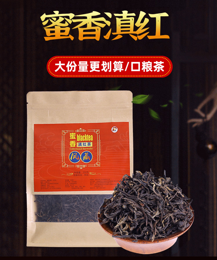 云南鲜花饼,清真鲜花饼,手工鲜花饼,伊可兰