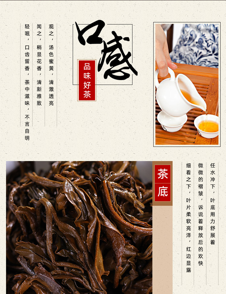 云南鲜花饼,清真鲜花饼,手工鲜花饼,伊可兰