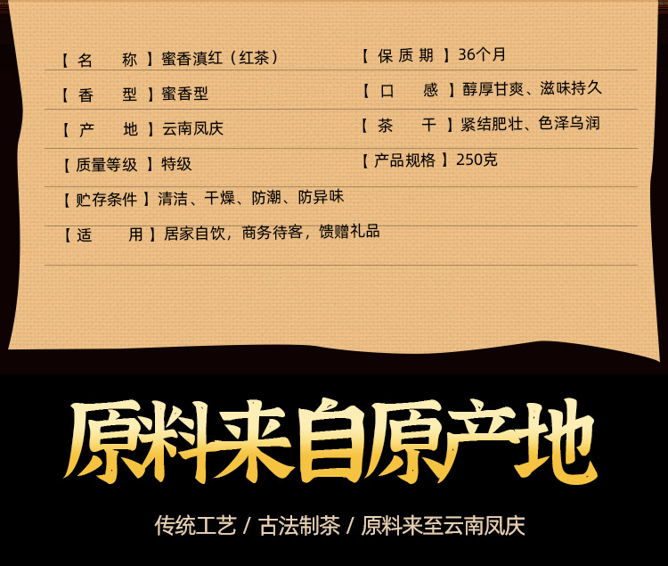 云南鲜花饼,清真鲜花饼,手工鲜花饼,伊可兰