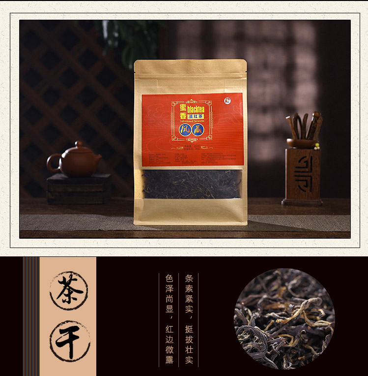 云南鲜花饼,清真鲜花饼,手工鲜花饼,伊可兰