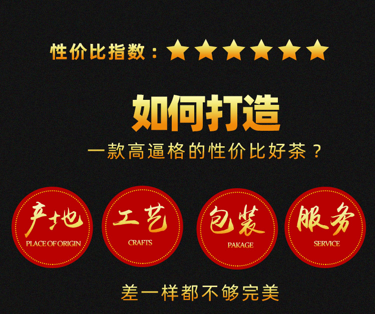 云南鲜花饼,清真鲜花饼,手工鲜花饼,伊可兰