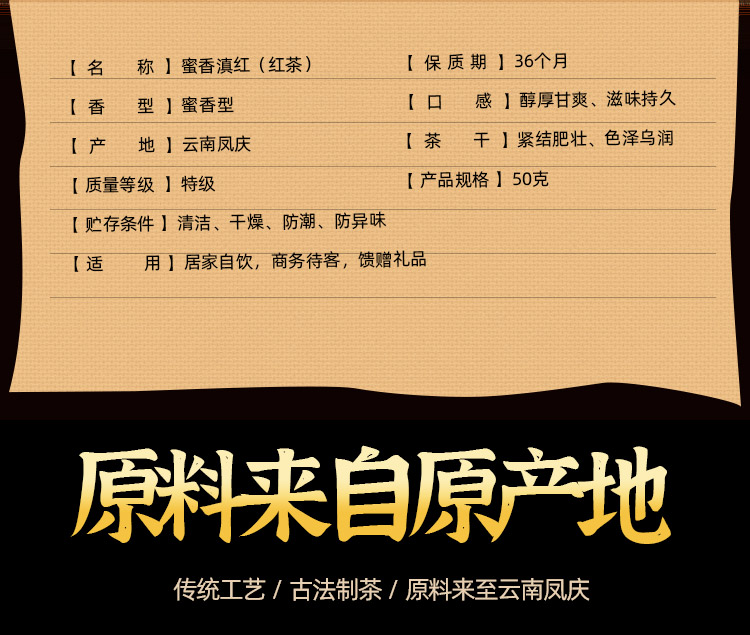 云南鲜花饼,清真鲜花饼,手工鲜花饼,伊可兰