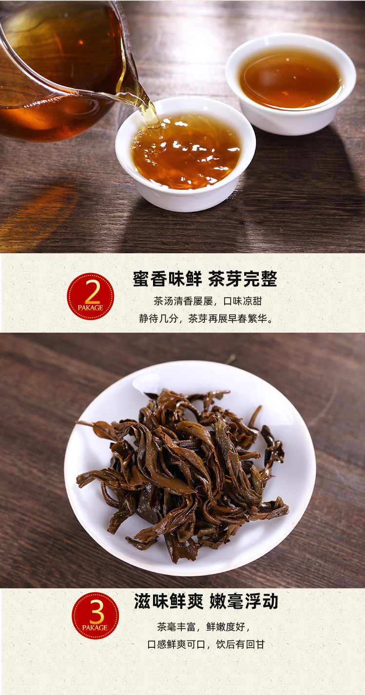 云南鲜花饼,清真鲜花饼,手工鲜花饼,伊可兰